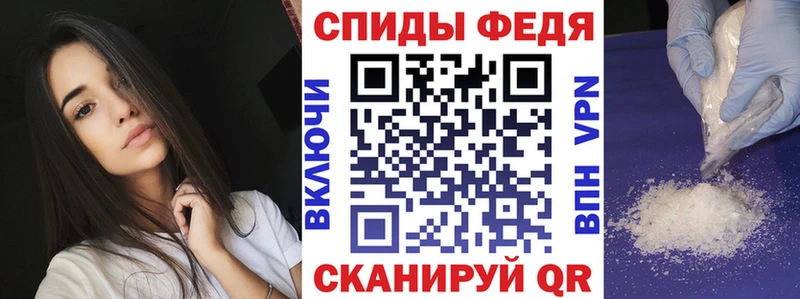 купить  цена  Иннополис  АМФ Розовый 