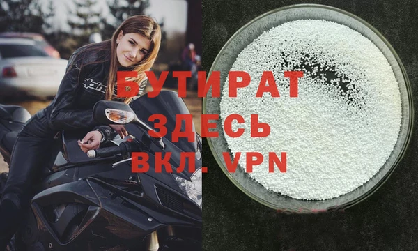 Альфа ПВП Иннополис