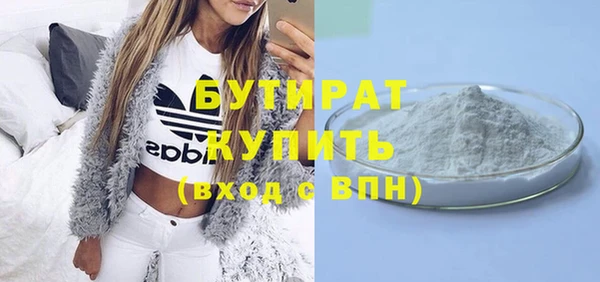 Альфа ПВП Иннополис