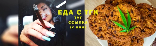 a pvp Инта