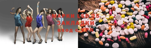 Альфа ПВП Иннополис