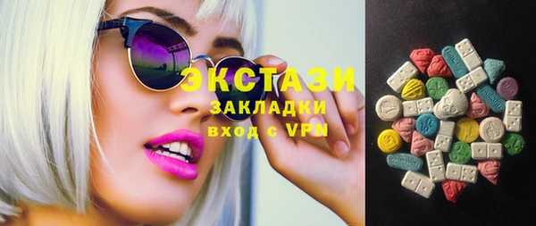 Альфа ПВП Иннополис