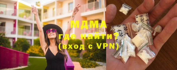 a pvp Инта