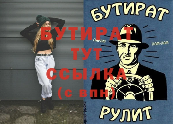 a pvp Инта