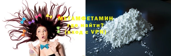 Альфа ПВП Иннополис