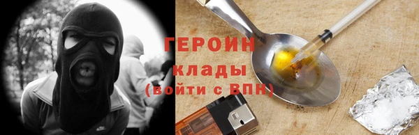 кокс Железногорск-Илимский