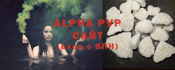 a pvp Инта