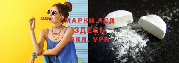 Альфа ПВП Иннополис