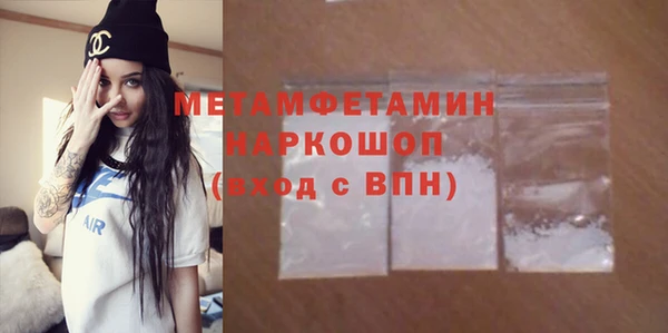 Альфа ПВП Иннополис