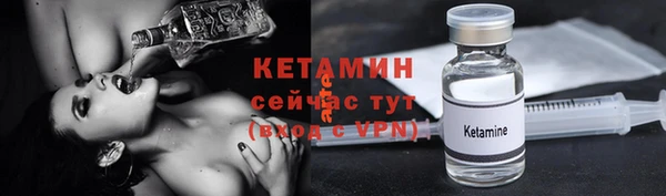 Альфа ПВП Иннополис