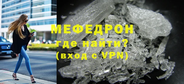 а пвп мука Жердевка
