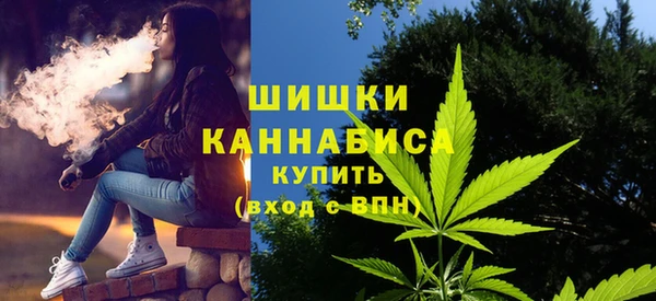марихуана Инсар