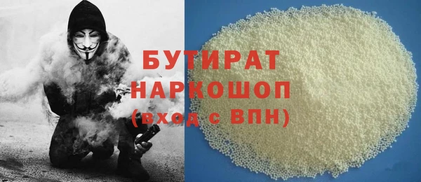 Альфа ПВП Иннополис