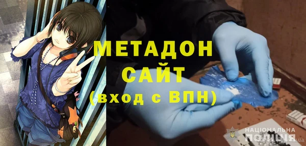 Альфа ПВП Иннополис