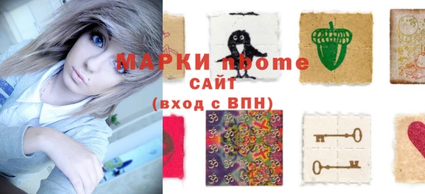 кокс Железногорск-Илимский