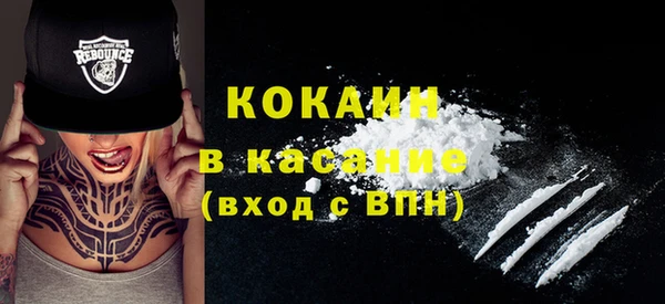 Альфа ПВП Иннополис