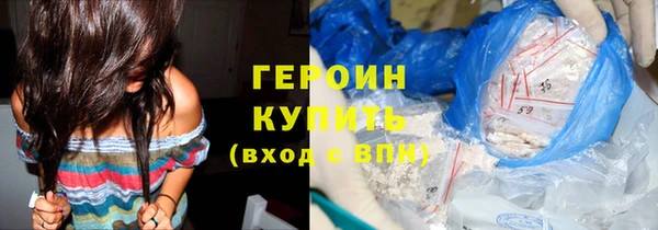 Альфа ПВП Иннополис