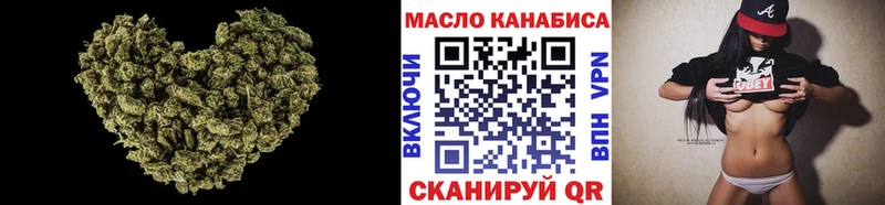 ТГК жижа  магазин    Иннополис 